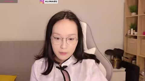 Alina online show from January 16, 6:41 pm