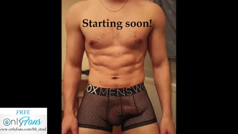 bb_stud online show from November 17, 9:08 pm