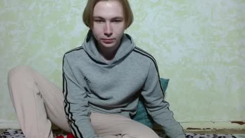 Andrey online show from November 27, 4:48 pm