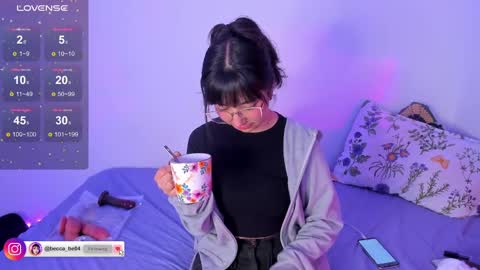 Becca is here online show from December 15, 2:55 am