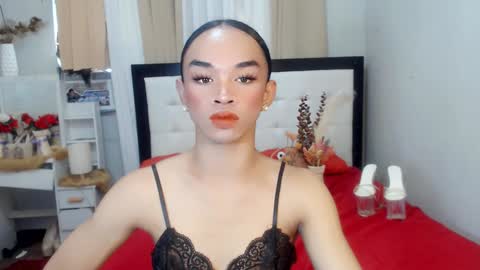 cherrymaegray online show from November 25, 6:48 am