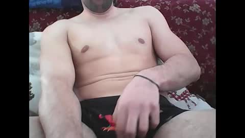 cumwithmario online show from January 12, 12:28 pm