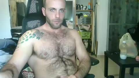 EmilioZem8 online show from December 13, 1:17 pm