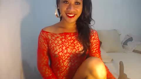 erika_madrigal online show from January 3, 12:45 pm