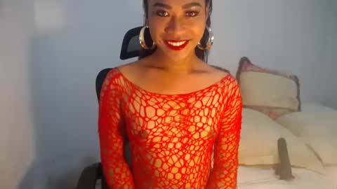 erika_madrigal online show from December 22, 11:22 pm