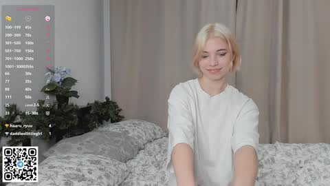 Emilia online show from December 31, 4:22 am