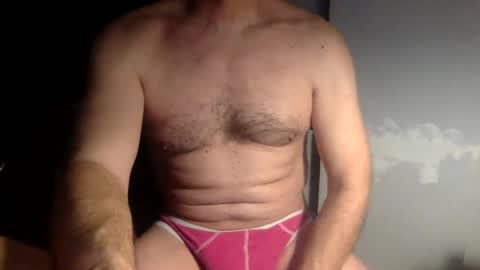 gusanito_enano online show from December 17, 5:38 pm