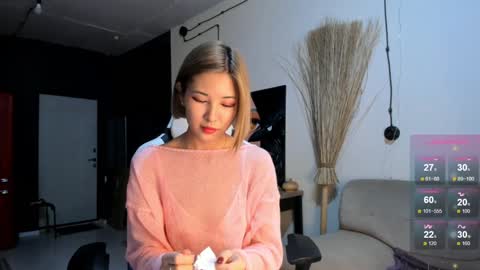 Aria Li online show from December 29, 1:09 pm