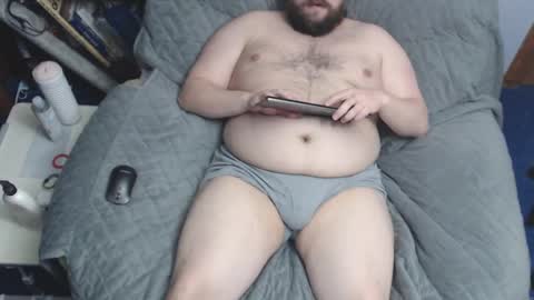 lonelybigboy_ online show from December 18, 2:06 am