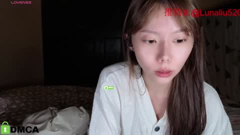 luna online show from January 5, 11:38 am