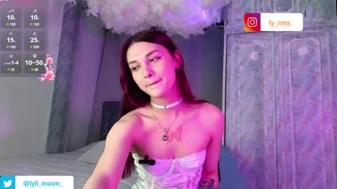 Little megan online show from December 22, 3:22 am