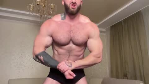 Muscle God online show from November 16, 5:30 pm