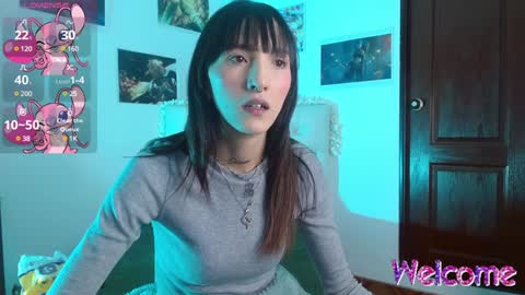 Sakura Skinny online show from January 7, 1:20 pm