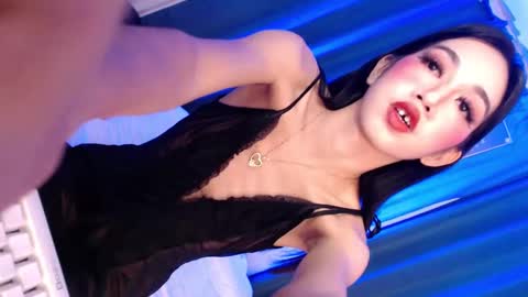 just call me aryana online show from December 3, 10:12 am