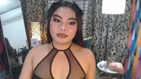 brianna online show from December 28, 4:19 pm