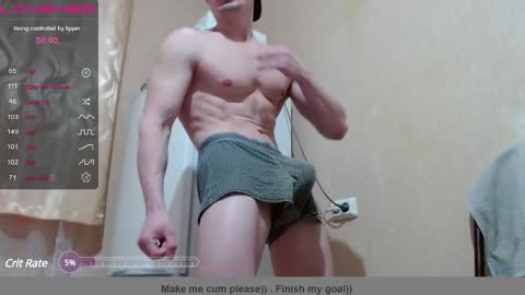 SexyMan online show from December 3, 2:30 pm