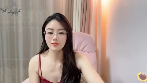 YunEr online show from December 6, 2:38 pm