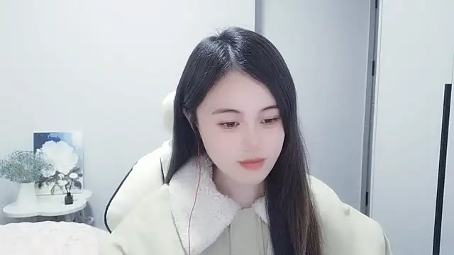 Wofeifei-baby online show from January 16, 3:47 pm