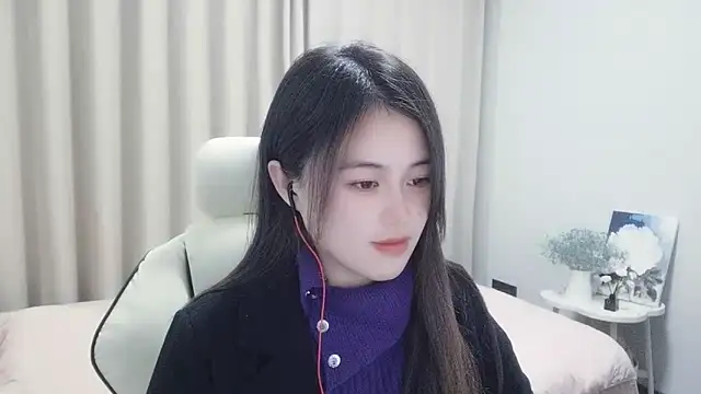 Wofeifei-baby online show from December 19, 3:40 pm