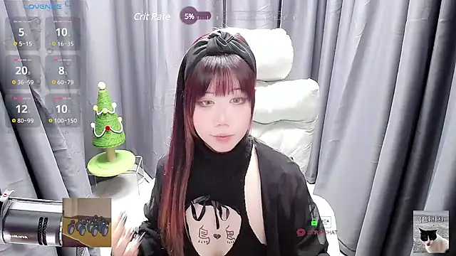 CryKuro  online show from January 11, 11:08 am