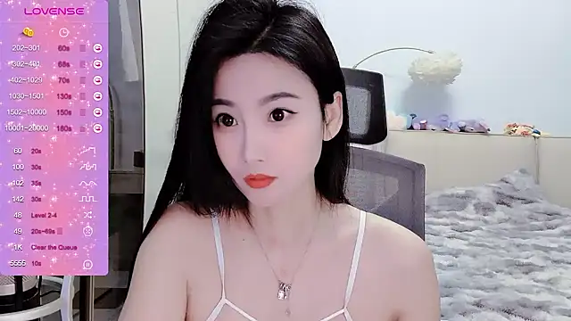 FeiFei-babe online show from December 2, 1:57 pm