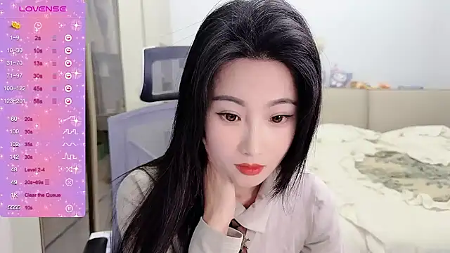 FeiFei-babe online show from December 12, 2:11 pm