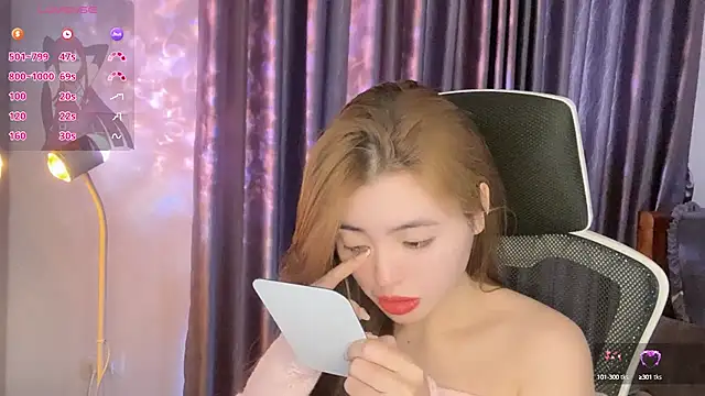 LiLi Bae online show from December 27, 5:31 am