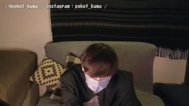 poketkuma online show from November 14, 1:26 pm