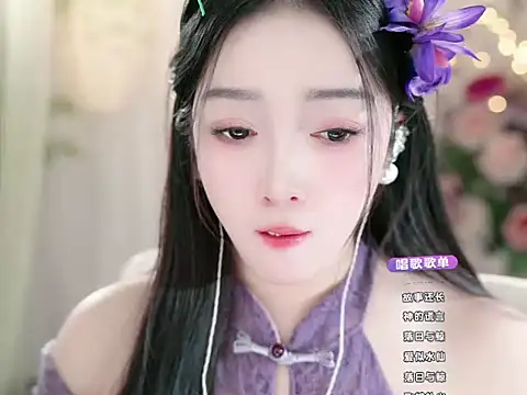 WenQingNice2 online show from January 1, 2:44 am