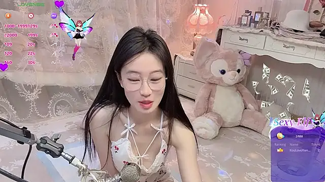 JennieKim RoseannePark online show from January 1, 1:32 pm