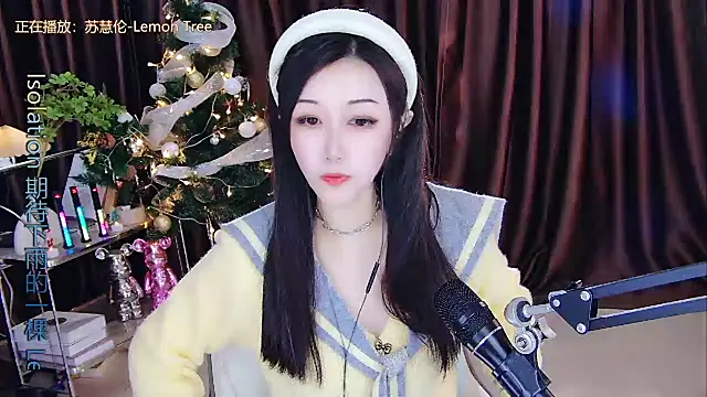 xiaoya666--baby online show from December 28, 4:19 pm