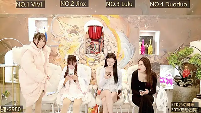 AOA GIRL111 online show from December 21, 5:17 am