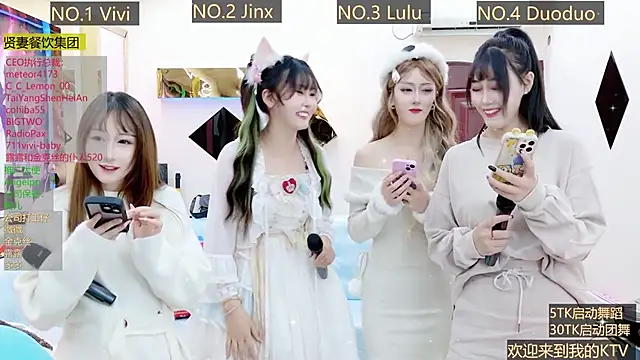 AOA GIRL111 online show from November 27, 8:14 am