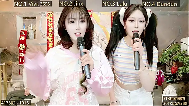 AOA GIRL111 online show from January 16, 10:52 am