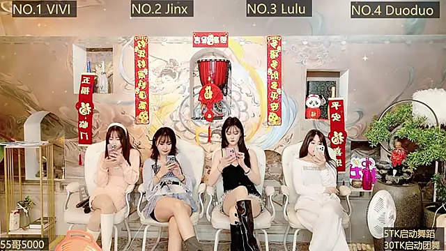 AOA GIRL111 online show from January 3, 7:53 am