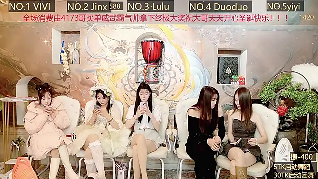 AOA GIRL111 online show from December 27, 5:31 am