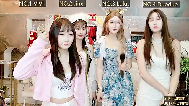 AOA GIRL111 online show from January 7, 5:57 am