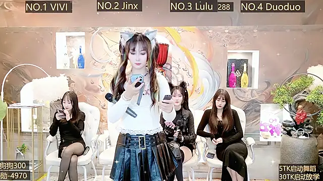 AOA GIRL111 online show from December 10, 10:14 am