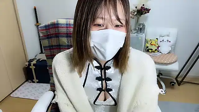 x yui x online show from December 26, 6:44 am