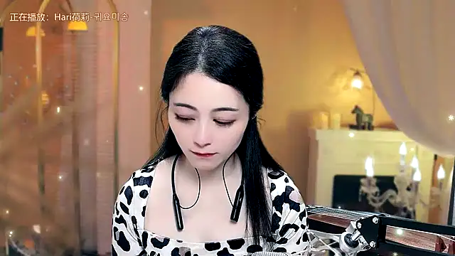 Tian-xin-999 online show from December 30, 10:58 am