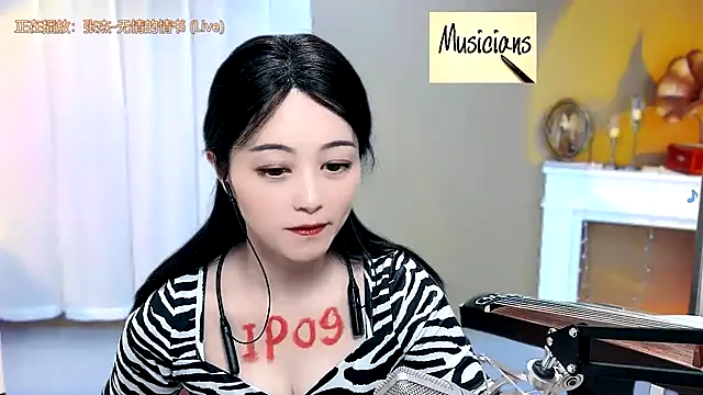 Tian-xin-999 online show from January 12, 2:27 pm