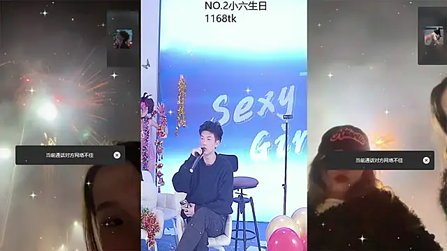 sexygirl-yuchen online show from December 31, 4:11 pm